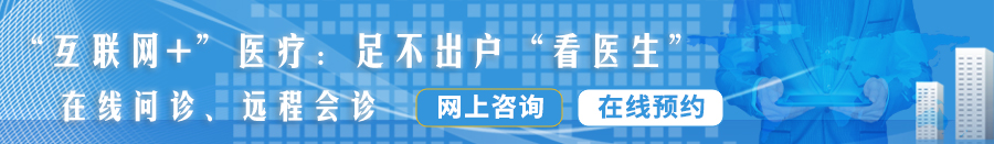 中国动漫骚货自慰网站，在线观看，无需下载应用